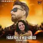 دانلود آهنگ فقط تو بخند از اف ام موزیک بند